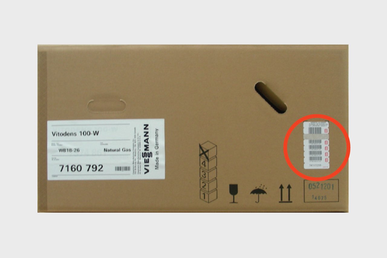 Viessmann Serial Number Locator | Viessmann CA